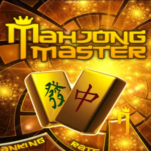 Exploring MahJongMaster: A Comprehensive Guide to Gameplay and Current Trends